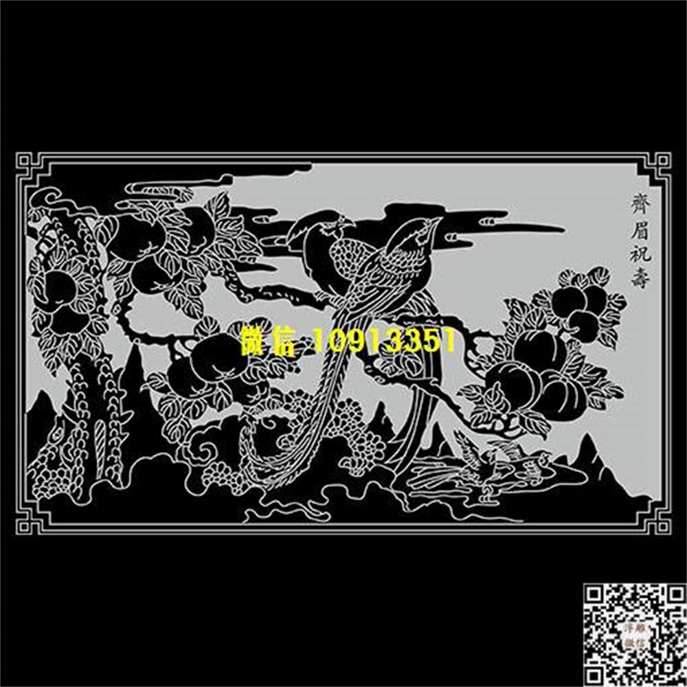 精雕图269鸟柿子祝寿精雕图线雕图线条图单线铣底图_电脑雕刻plt文泰矢量图精雕图浮雕图